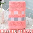 缩略图 9