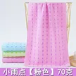 缩略图 7