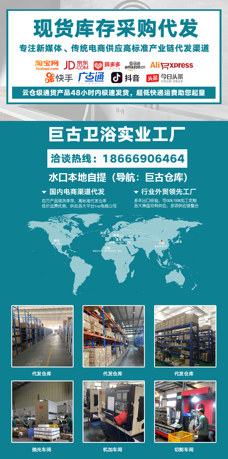 304不锈钢强力增压花洒喷头家用洗澡淋浴霸软管沐浴套装莲蓬头详情1