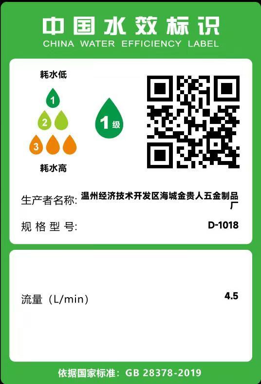 304不锈钢强力增压花洒喷头家用洗澡淋浴霸软管沐浴套装莲蓬头详情14