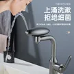 缩略图 5