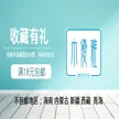 缩略图 1
