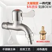 缩略图 3