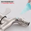 缩略图 5