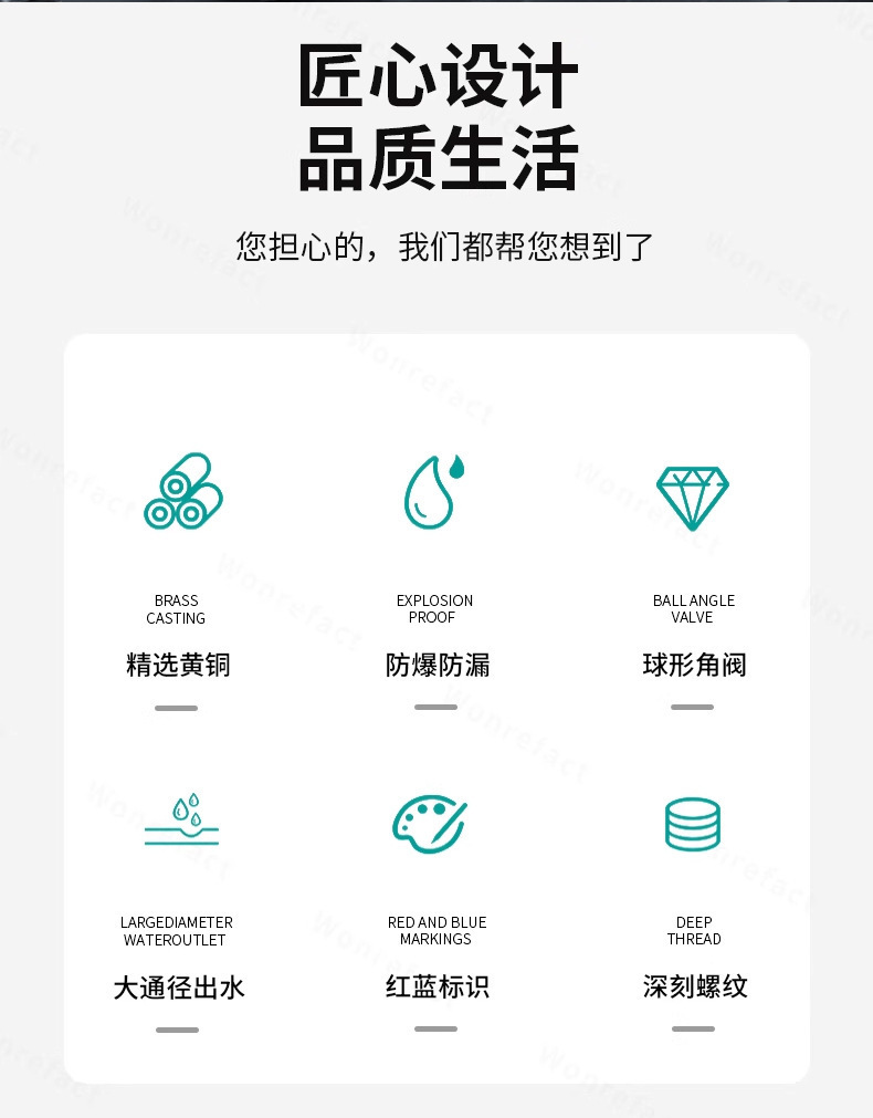 大流量角阀球芯三角阀冷热枪灰进水三角阀燃气马桶热水器球阀批发详情2