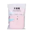缩略图 2