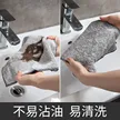 缩略图 1