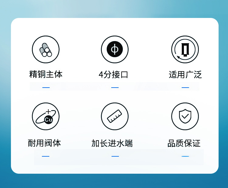 全铜体三角阀加厚加长冷热通用马桶热水器八字阀止水阀门开关家用详情7
