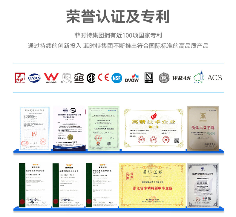 全铜体三角阀加厚加长冷热通用马桶热水器八字阀止水阀门开关家用详情4