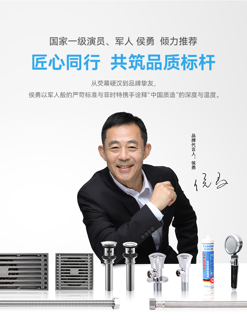 全铜体三角阀加厚加长冷热通用马桶热水器八字阀止水阀门开关家用详情16