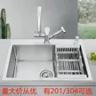 缩略图 3