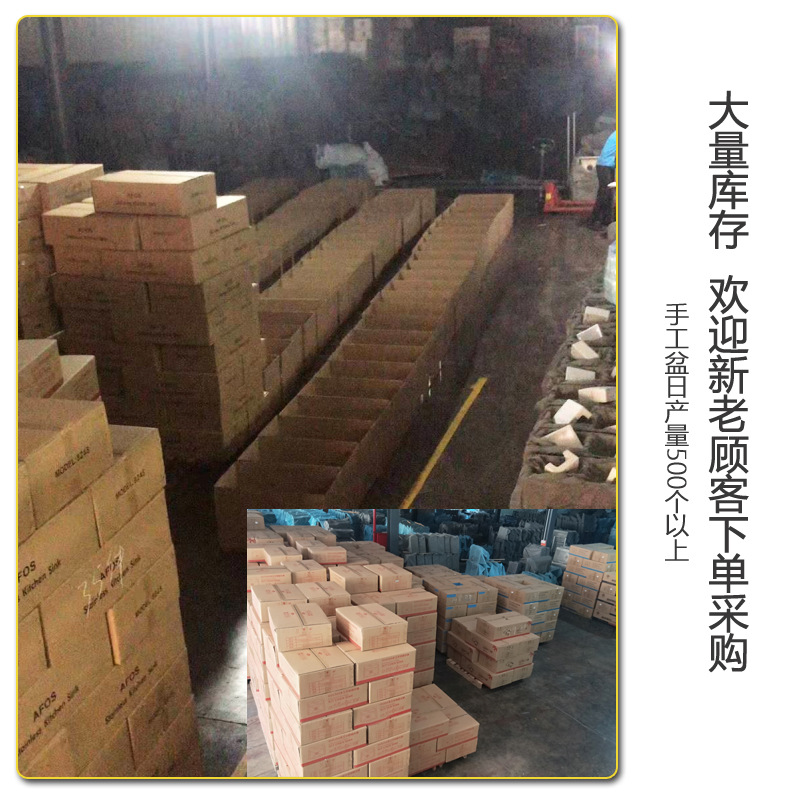 厂家304不锈钢水槽 SUS加厚手工水槽厨房洗菜盆洗菜池大单槽水槽详情6