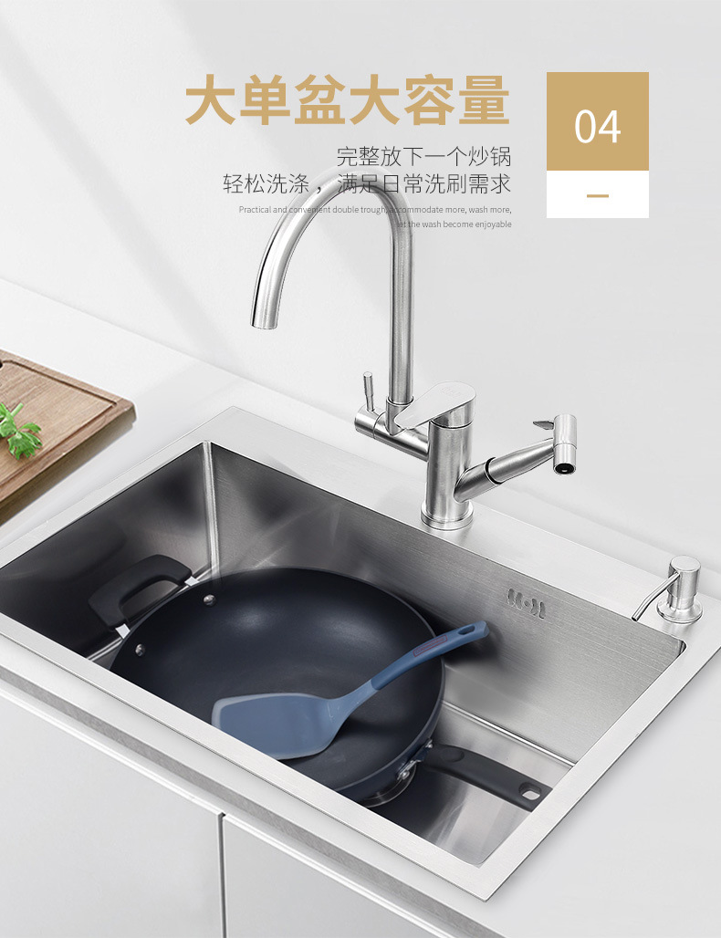 厂家304不锈钢水槽 SUS加厚手工水槽厨房洗菜盆洗菜池大单槽水槽详情10