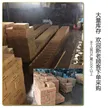 缩略图 5