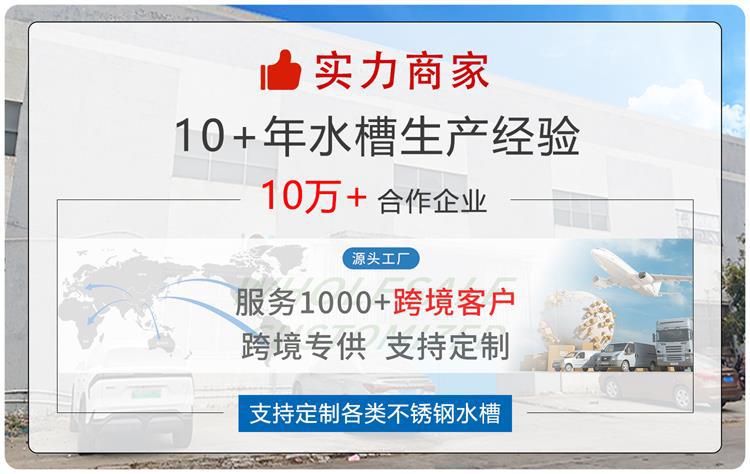 厂家304不锈钢水槽 SUS加厚手工水槽厨房洗菜盆洗菜池大单槽水槽详情1