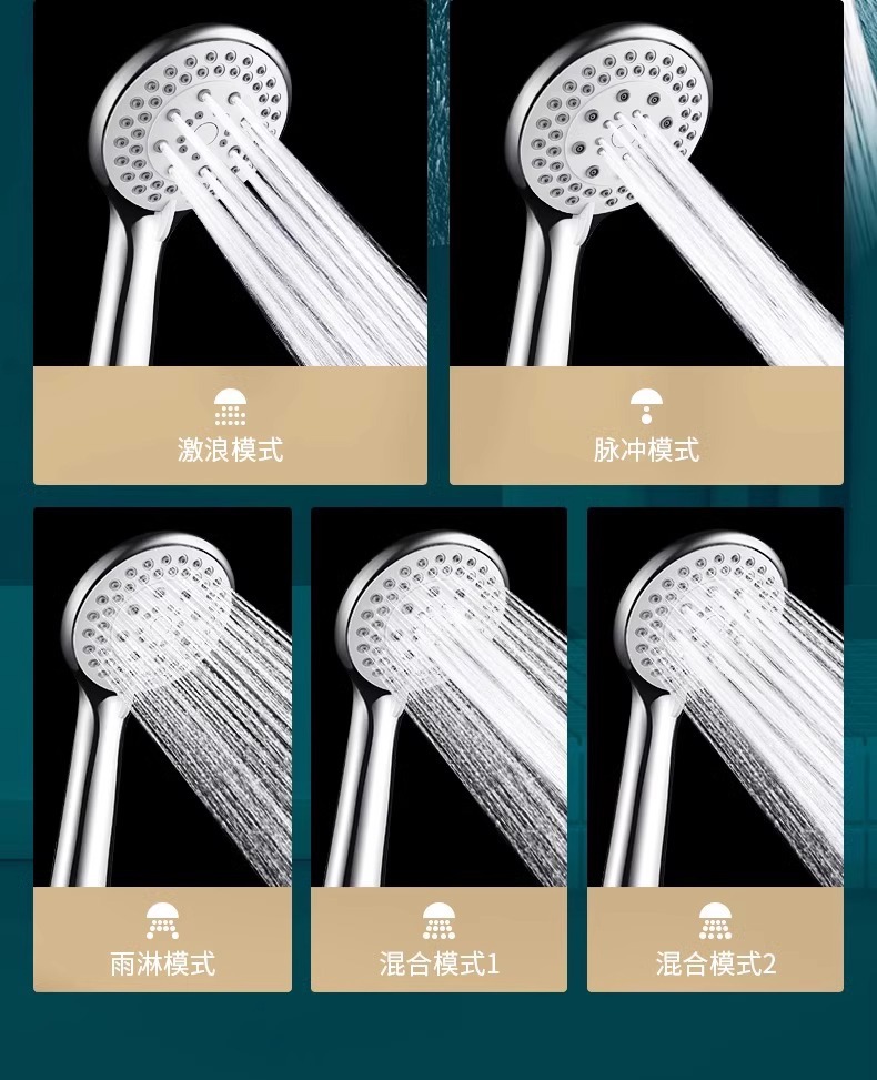 超粗孔老式花洒喷头大出水量家用热水器大孔不增压淋浴莲蓬头套装详情6