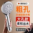 缩略图 2