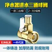 缩略图 1