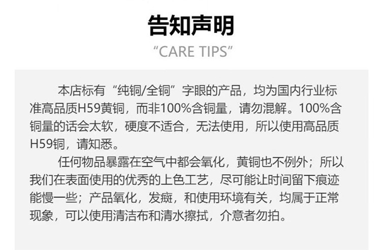 工厂批发 黄铜柜门拉手衣柜门把手抽屉小拉手柜子法式拉手实心详情13