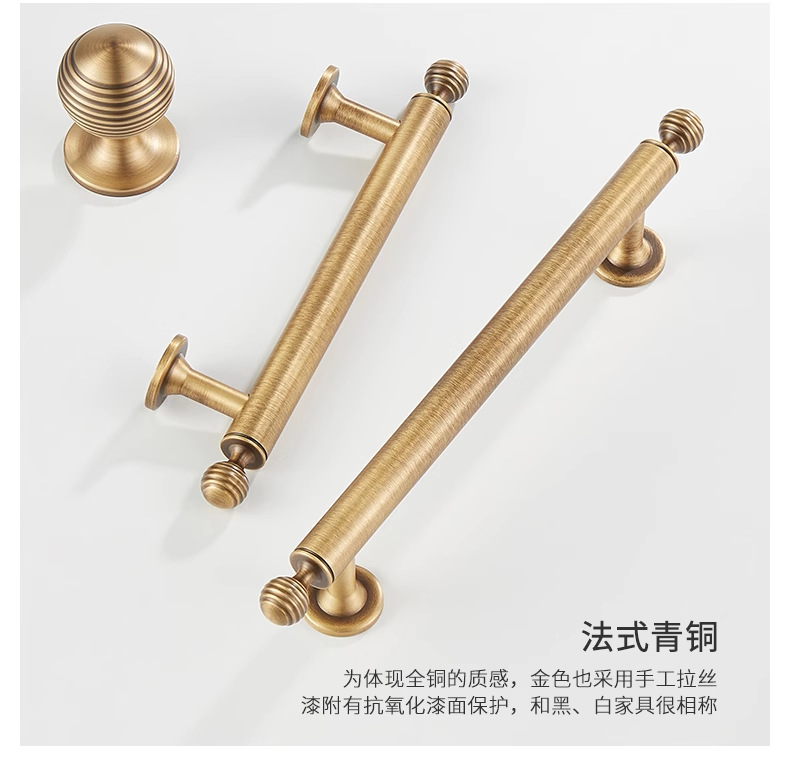 工厂批发 黄铜柜门拉手衣柜门把手抽屉小拉手柜子法式拉手实心详情8