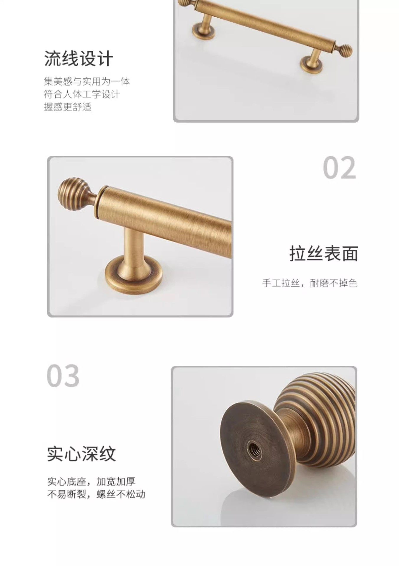 工厂批发 黄铜柜门拉手衣柜门把手抽屉小拉手柜子法式拉手实心详情9