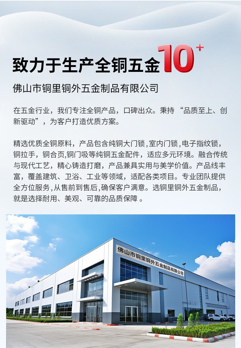 工厂批发 黄铜柜门拉手衣柜门把手抽屉小拉手柜子法式拉手实心详情11