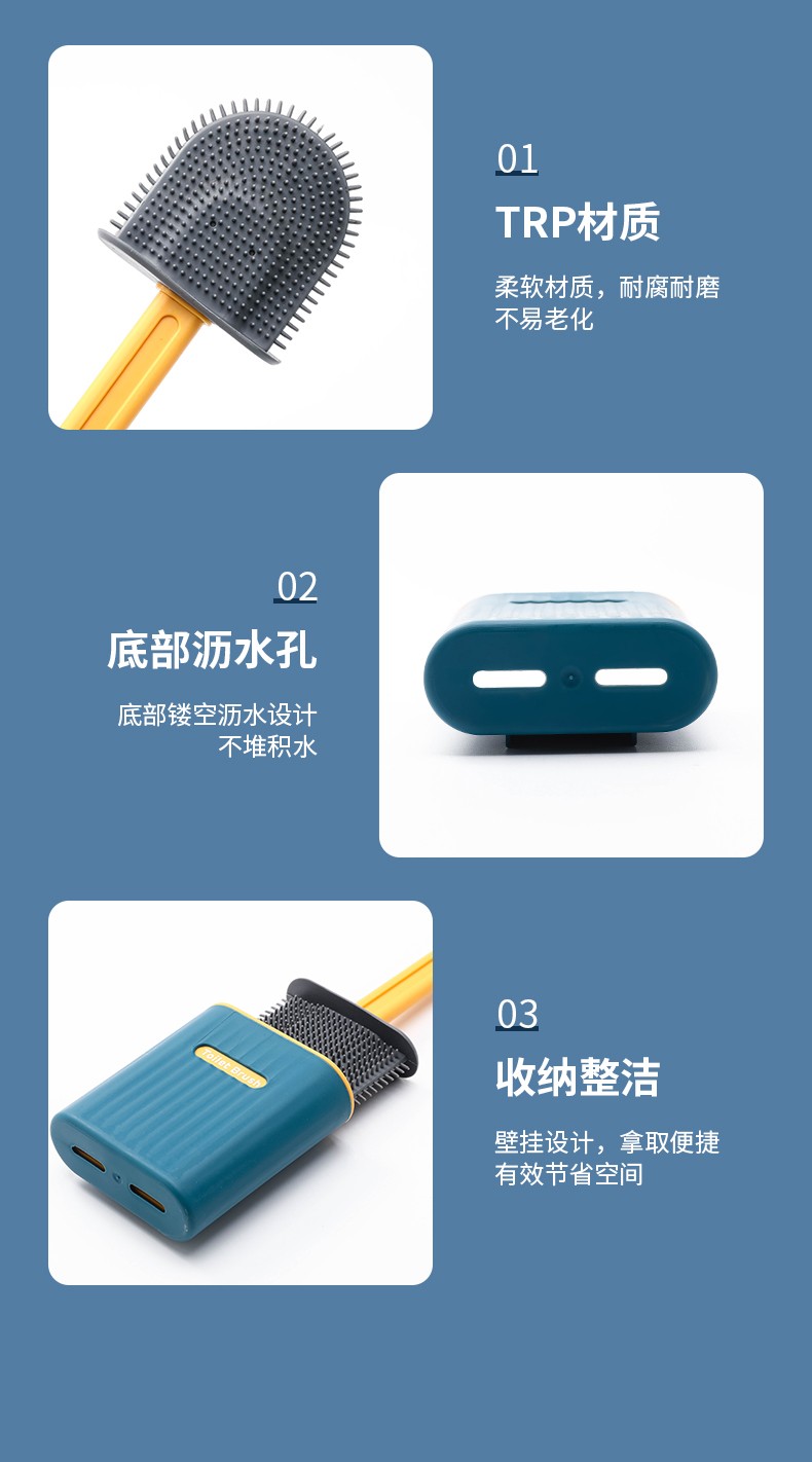 硅胶马桶刷家用无死角可爱挂墙式洗厕所刷子套装卫生间神器清洁刷详情15