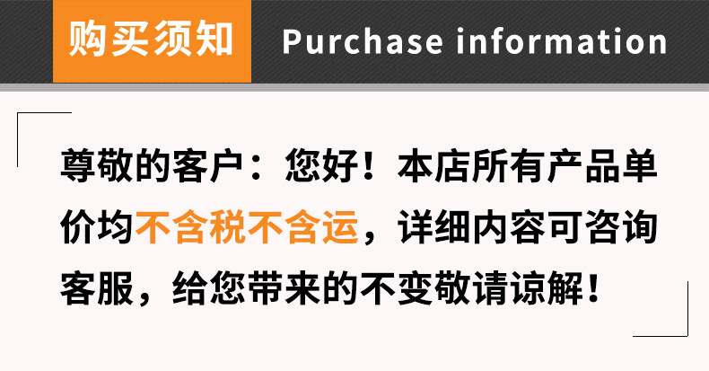 金荣达免打孔超薄隐形门磁吸推拉门超强磁吸玻璃柜衣柜关不紧磁吸详情1