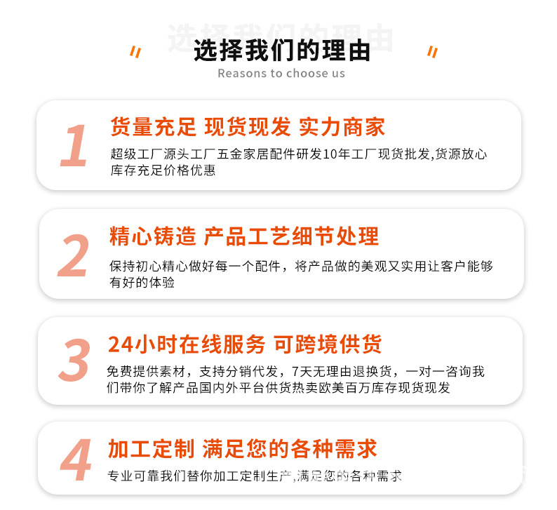 金荣达免打孔超薄隐形门磁吸推拉门超强磁吸玻璃柜衣柜关不紧磁吸详情8