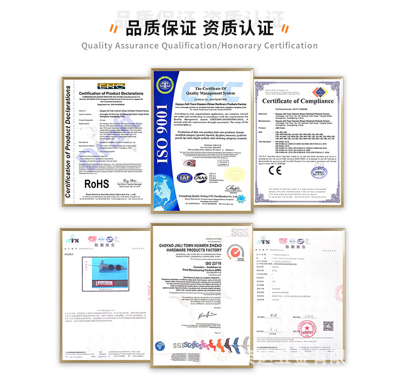 金荣达免打孔超薄隐形门磁吸推拉门超强磁吸玻璃柜衣柜关不紧磁吸详情3