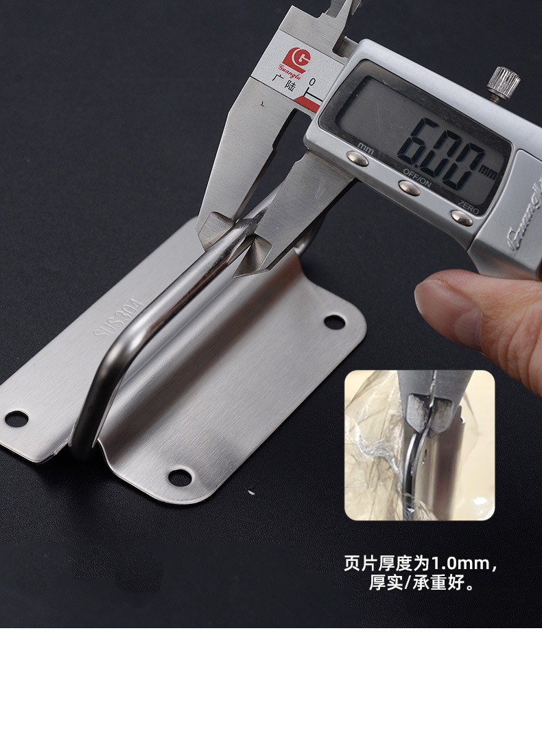 304/201不锈钢家具折叠拉手提手柜门抽屉铁箱把手工具箱牢固拉手详情6
