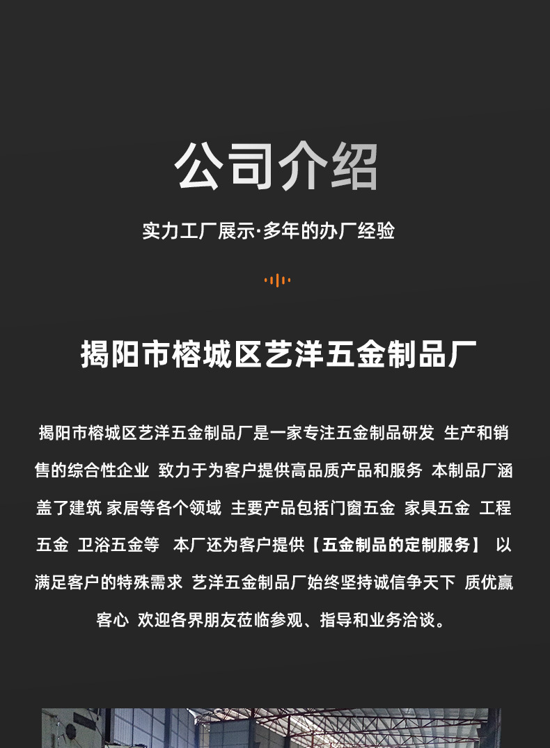 304/201不锈钢家具折叠拉手提手柜门抽屉铁箱把手工具箱牢固拉手详情14