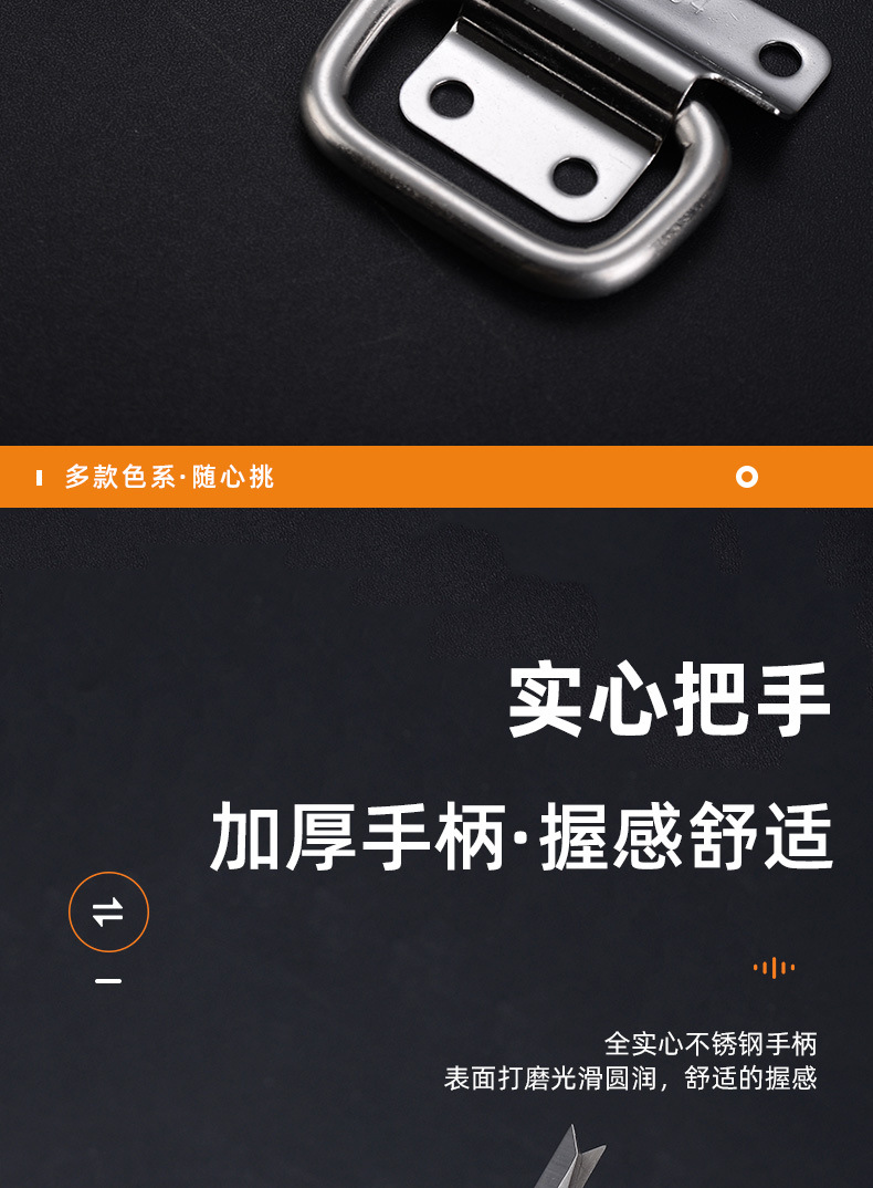 304/201不锈钢家具折叠拉手提手柜门抽屉铁箱把手工具箱牢固拉手详情5