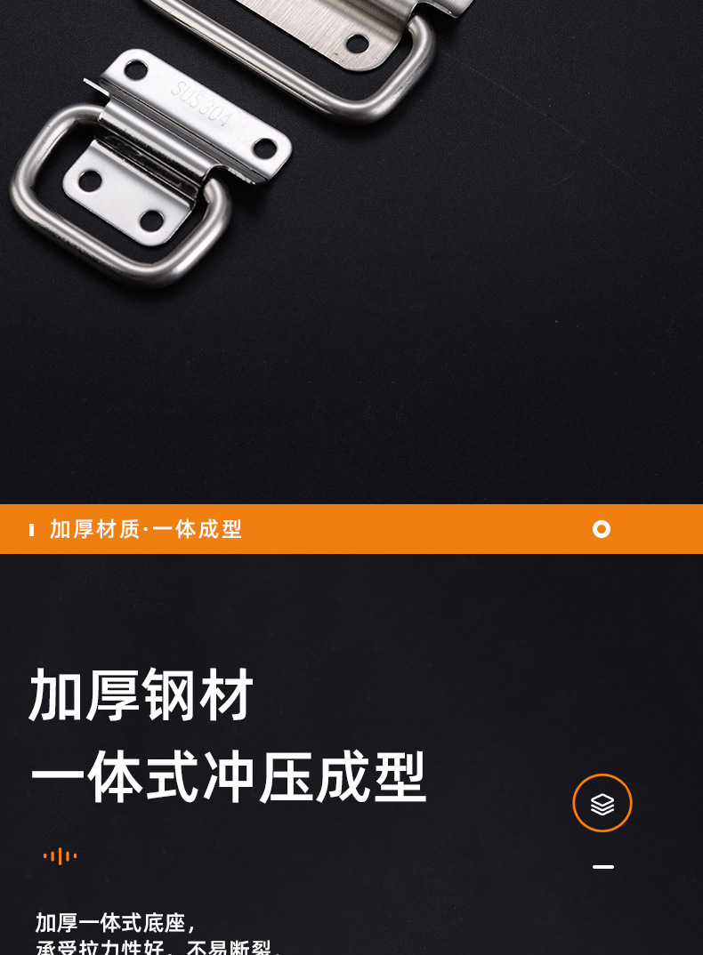 304/201不锈钢家具折叠拉手提手柜门抽屉铁箱把手工具箱牢固拉手详情2