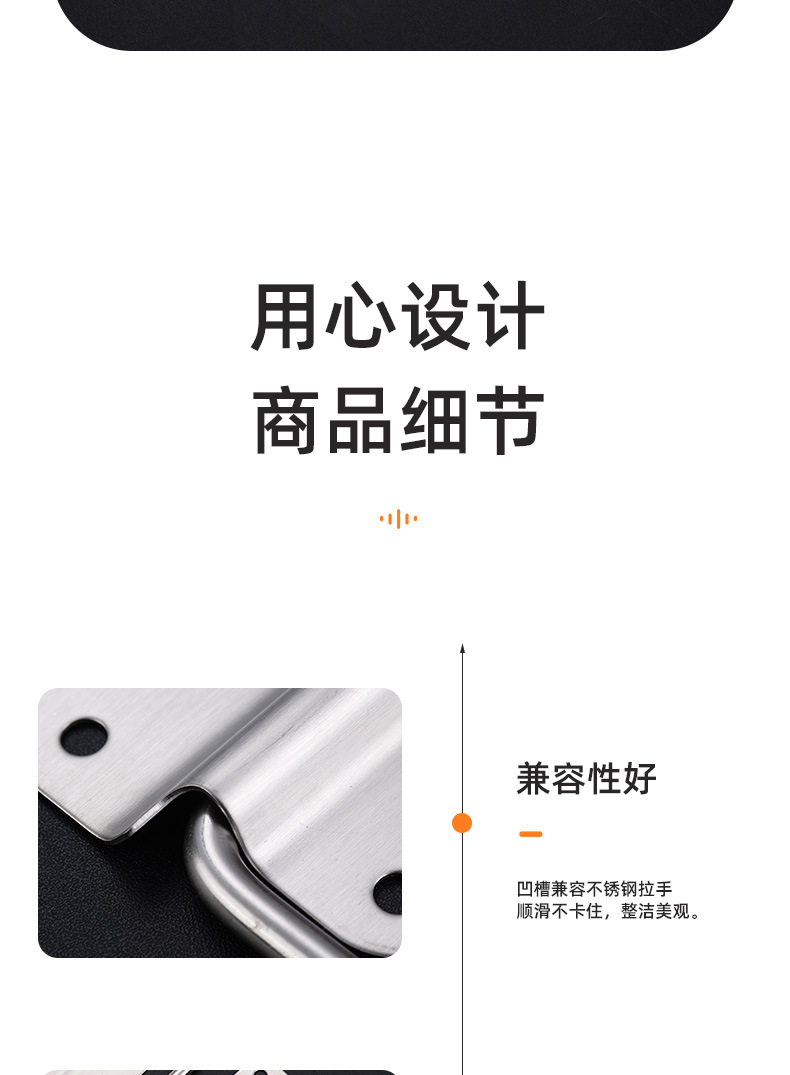 304/201不锈钢家具折叠拉手提手柜门抽屉铁箱把手工具箱牢固拉手详情10
