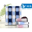 缩略图 6