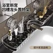 缩略图 2