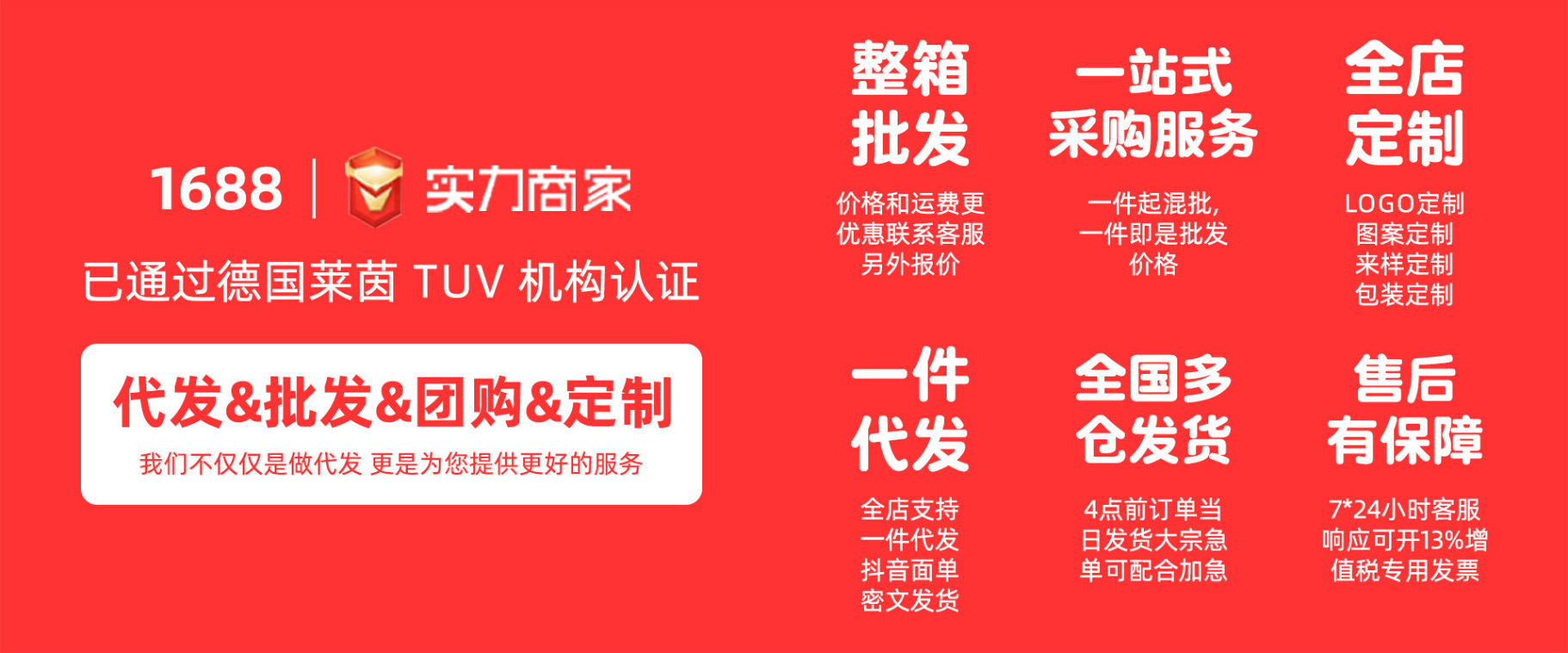 浴室置物架水龙头吸盘壁挂卫生间厕所洗手洗漱台墙上收纳各种神器详情2