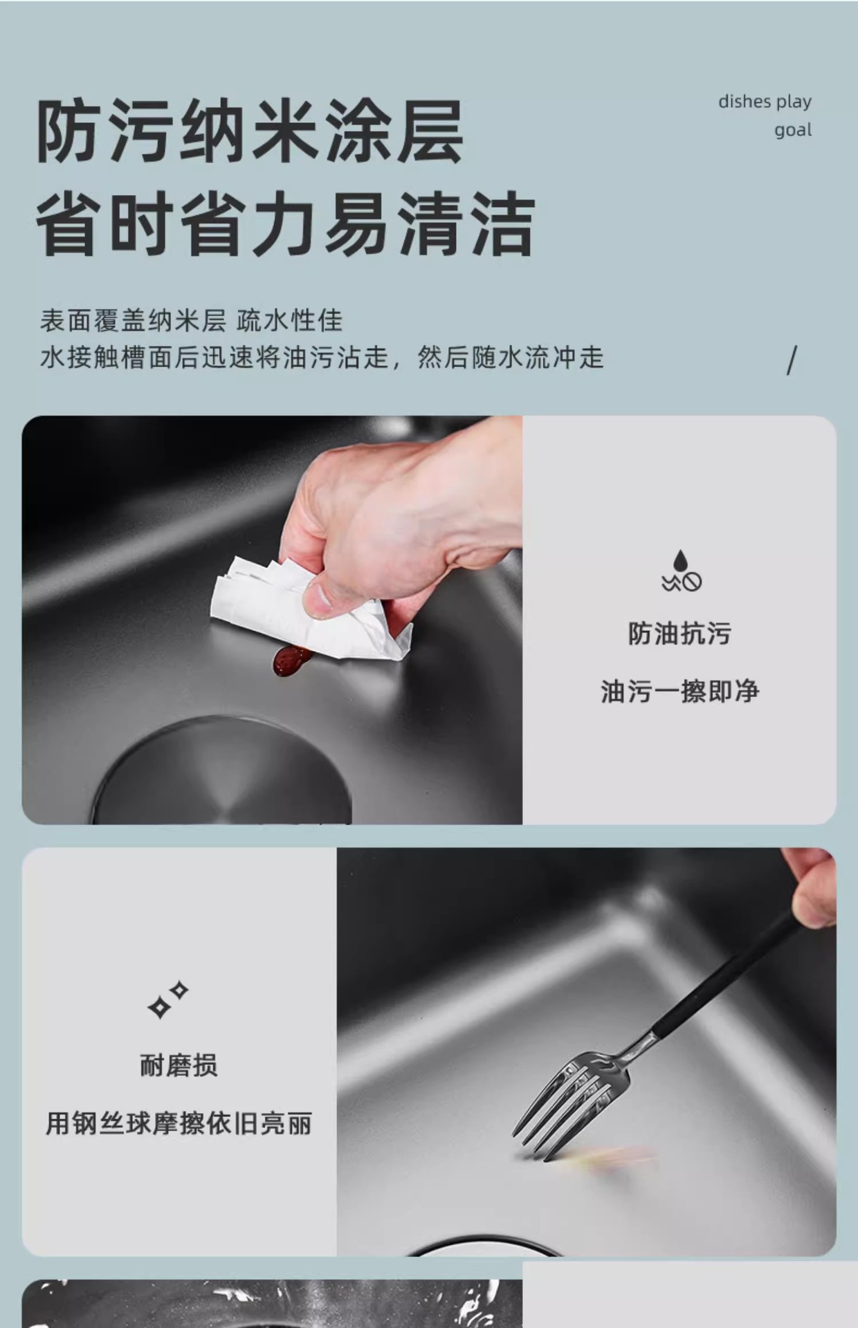 黑色纳米304不锈钢水槽厨房小号方形洗菜盆台下单槽吧台岛台阳台详情6