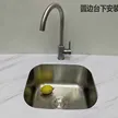 缩略图 5
