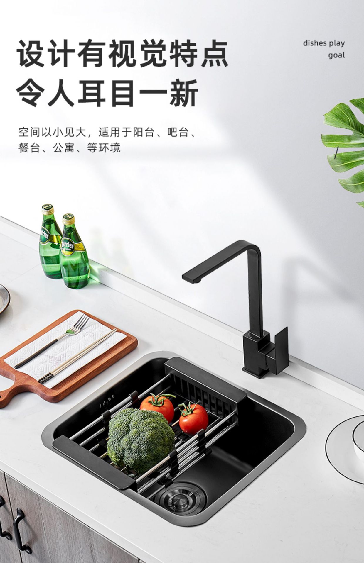 黑色纳米304不锈钢水槽厨房小号方形洗菜盆台下单槽吧台岛台阳台详情2