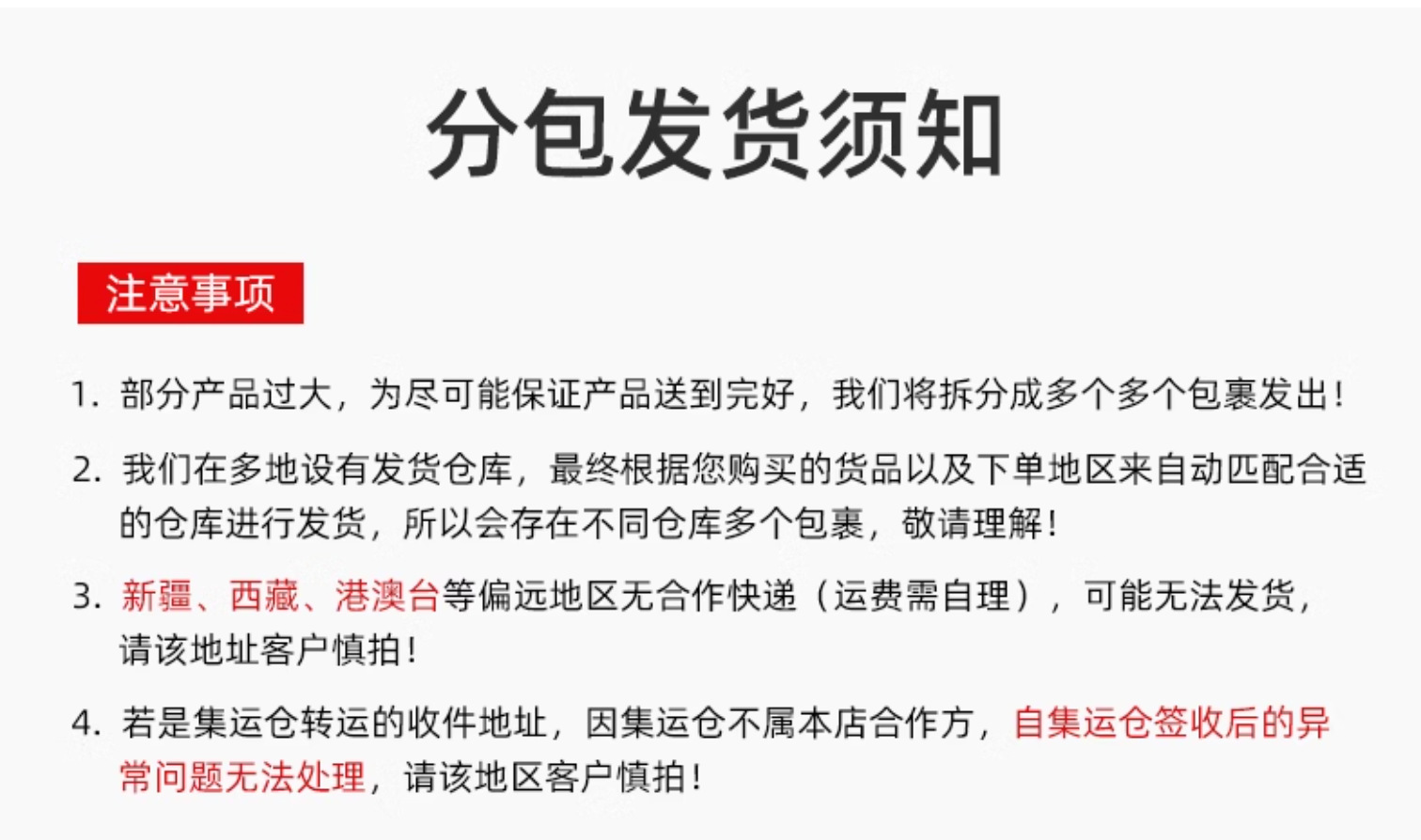黑色纳米304不锈钢水槽厨房小号方形洗菜盆台下单槽吧台岛台阳台详情1