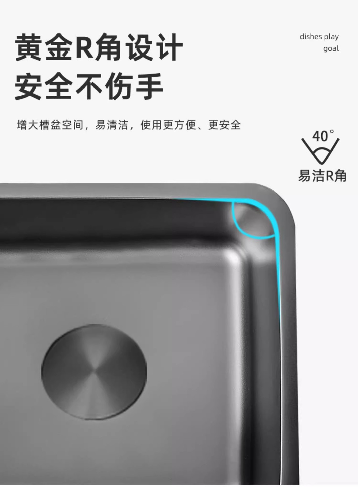 黑色纳米304不锈钢水槽厨房小号方形洗菜盆台下单槽吧台岛台阳台详情12