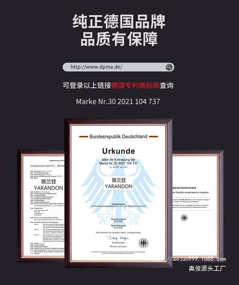 精铜面盆龙头冷热双控猫1440度机械万向旋转卫生间洗脸池家用详情3