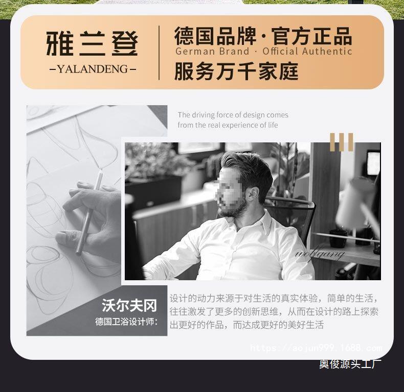 精铜面盆龙头冷热双控猫1440度机械万向旋转卫生间洗脸池家用详情2