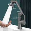 缩略图 1