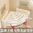 缩略图 3