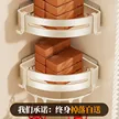 缩略图 4