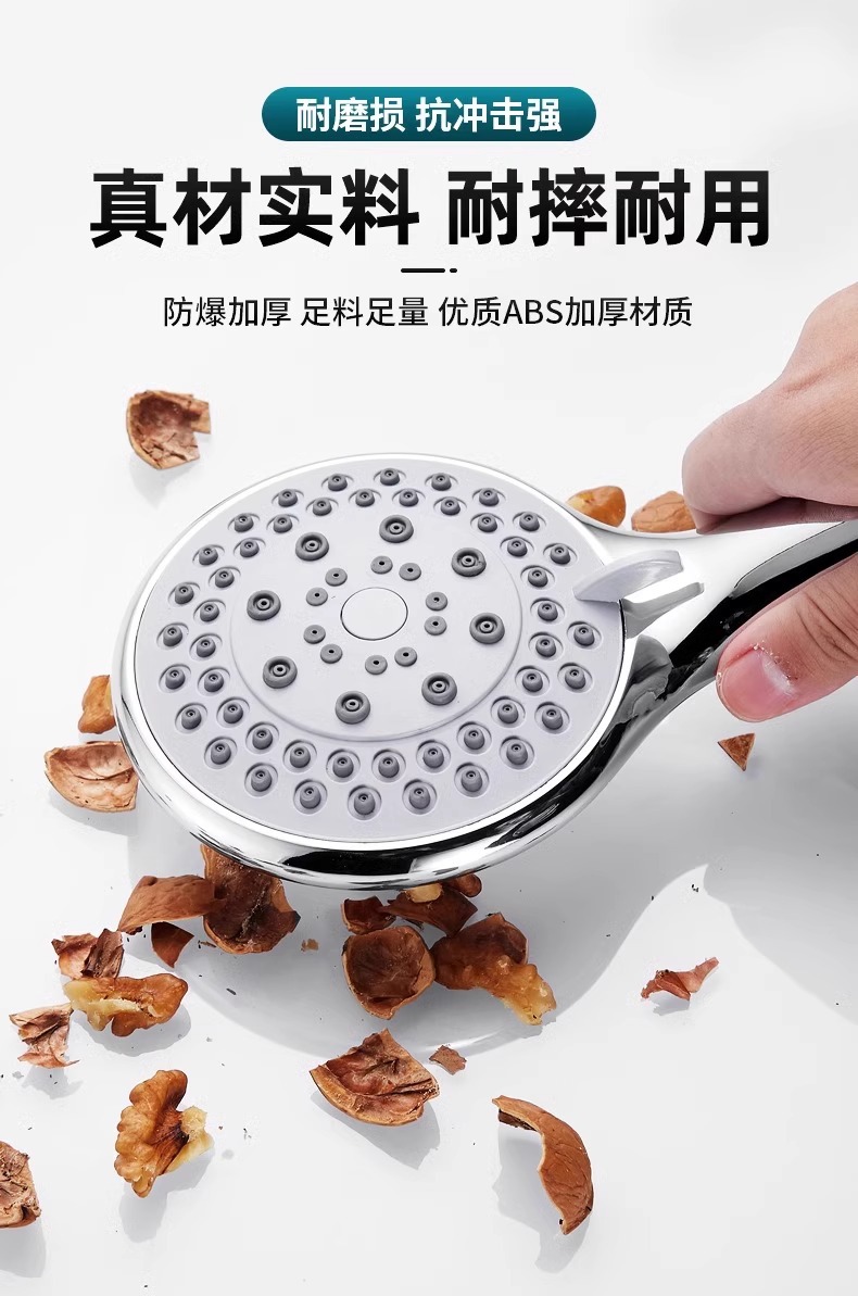 超粗孔老式花洒喷头大出水量家用热水器大孔不增压淋浴莲蓬头套装详情10