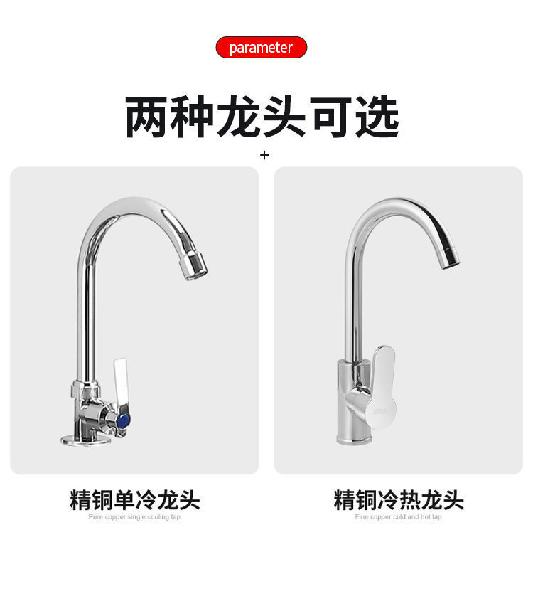 厨房家用304不锈钢水槽单槽带支架洗菜盆洗碗槽大号单盆洗手池详情9